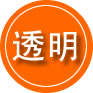 老城区救援费用合理