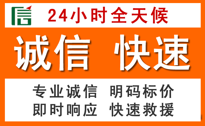 如何制定合理价格策略缓解老城区道路救援售后压力